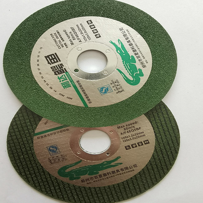 অ্যাঙ্গেল গ্রাইন্ডারের জন্য 125x1.2x22mm T41 কাট অফ ডিস্ক স্টিল কাটার চাকা