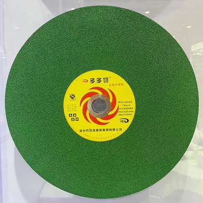 80m/S স্টিল কাট অফ হুইল 355mm মেটাল TCO ডাই গ্রাইন্ডার কাটিং ডিস্ক