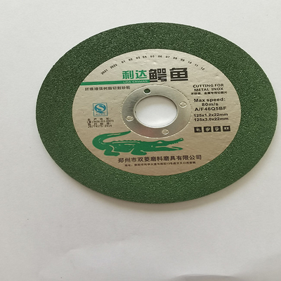 250mm 3mm পুরু রিইনফোর্সড কাট অফ হুইল আইনক্স অ্যালুমিনিয়াম অক্সাইড কাটিং ডিস্ক